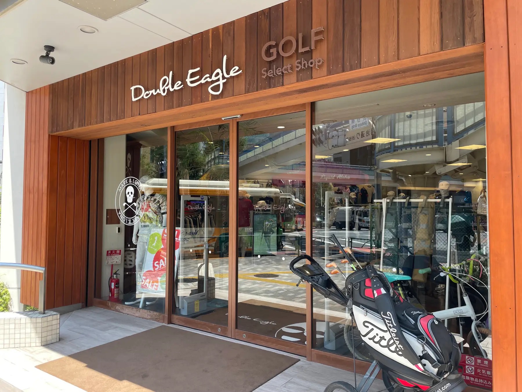 ダブルイーグル恵比寿店